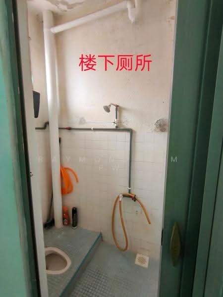 Rumah Teres untuk Dijual di Taman Merdeka Jaya (Batu Berendam) - Raymond Lim PW - Bathroom - PropertyGuru.com.my