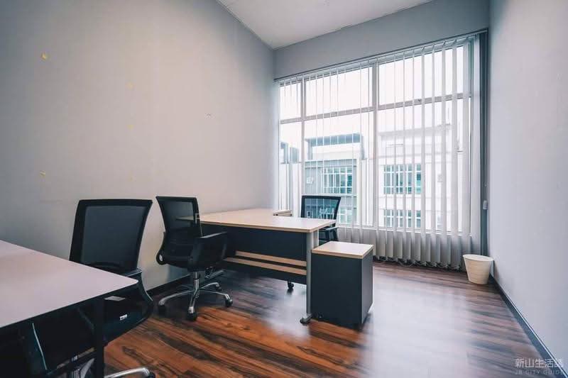 Shop for Sale in Pusat Perdagangan Danga Utama (Johor Bahru) - Finn Aw - Study - PropertyGuru.com.my