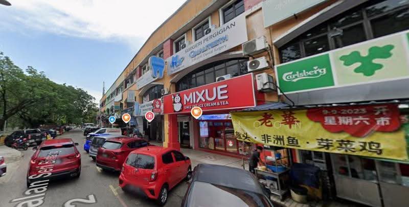 Kedai untuk Dijual di Taman Sri Bintang (Kepong) - Jeffrey Hoon - PropertyGuru.com.my