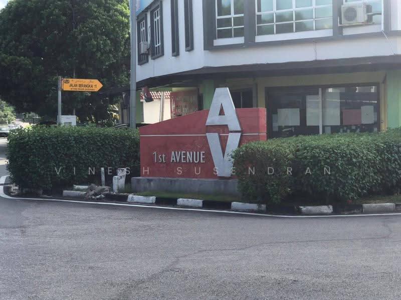 Kedai / Pejabat untuk Dijual di Taman Bukit Dahlia (Pasir Gudang) - Vinesh Susendran - Exterior - PropertyGuru.com.my