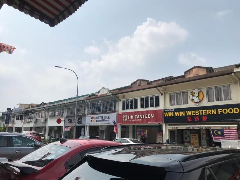 Shop for Sale in Pandan Indah (Ampang) - Lu Wai Cheah - PropertyGuru.com.my