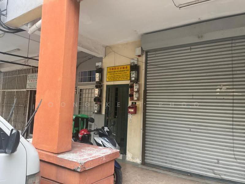Shop / Office for Rent in Jalan Klang Lama (Old Klang Road) (Kuala Lumpur) - Yoong Keat Phoo - Exterior - PropertyGuru.com.my