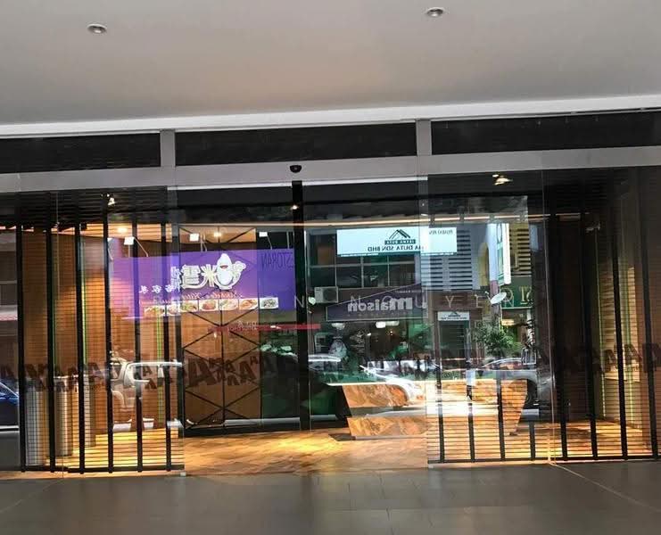 Sofo untuk Disewa di Damansara Jaya (Petaling Jaya) - Kristen Nguyen - PropertyGuru.com.my