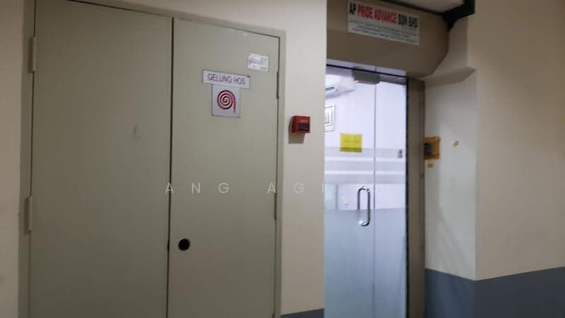 Kedai / Pejabat untuk Dijual di Pju 6a (Petaling Jaya) - Ang Agnes - PropertyGuru.com.my