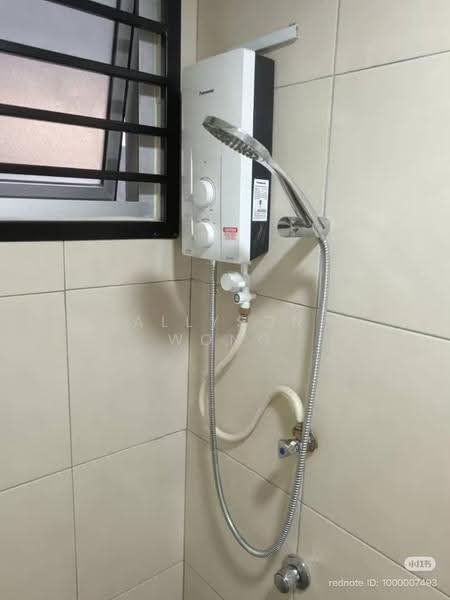 Apartment for Rent at Selesa - Allyson Wong - Bathroom - PropertyGuru.com.my