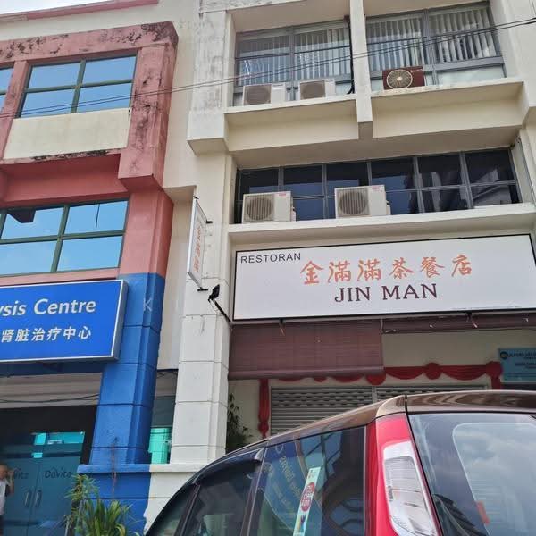 Shop for Rent in Taman Desa Business Park (Kuala Lumpur) - Kim Chan - Exterior - PropertyGuru.com.my