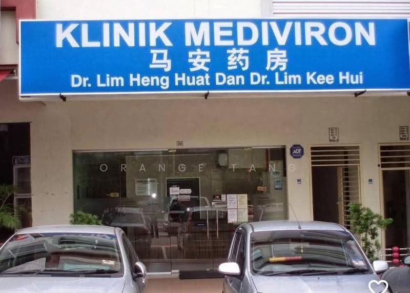 Shop / Office for Rent in Bukit Jalil (Kuala Lumpur) - Orange Tang - Exterior - PropertyGuru.com.my