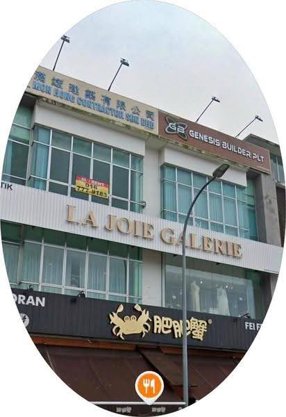 Kedai untuk Disewa di Johor Bahru (Johor) - Win Tan - PropertyGuru.com.my