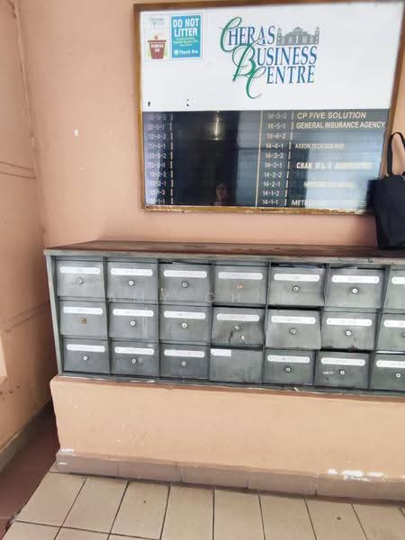 Office for Rent in Cheras Business Centre (Kuala Lumpur) - Amy Chin - PropertyGuru.com.my