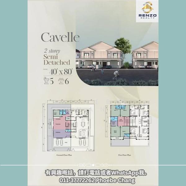 Semi-Detached House for Sale in Ipoh (Perak) - Phoebe Chang - PropertyGuru.com.my