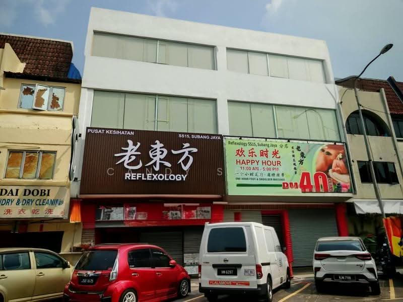 Shop / Office for Rent in SS15 (Subang Jaya) - Candy Soon - Exterior - PropertyGuru.com.my