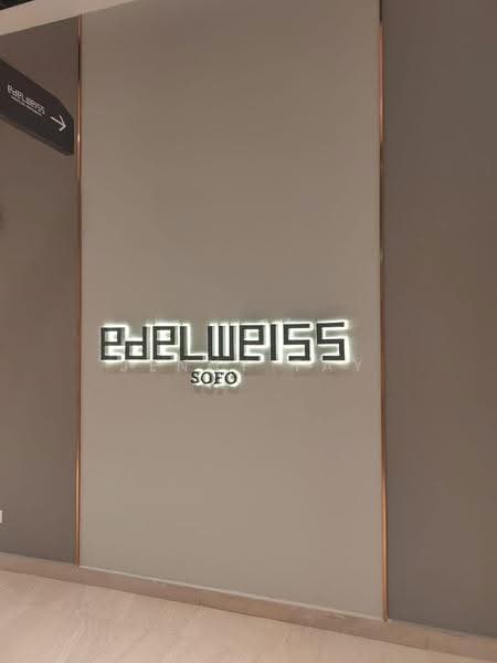 Service Residence for Rent at Edelweiss @ Tropicana Gardens - Jenny Tay - Interior - PropertyGuru.com.my