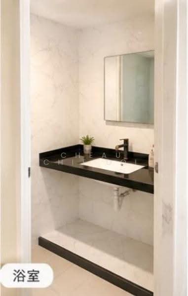 Apartment for Rent at The Park @ Mak Mandin - Cheau Chie Ooi - Bathroom - PropertyGuru.com.my