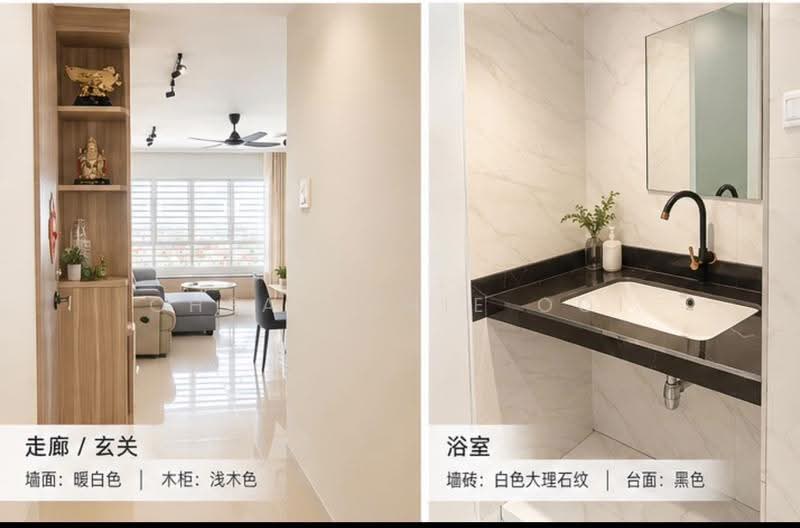 Apartment for Rent at The Park @ Mak Mandin - Cheau Chie Ooi - Corridor - PropertyGuru.com.my