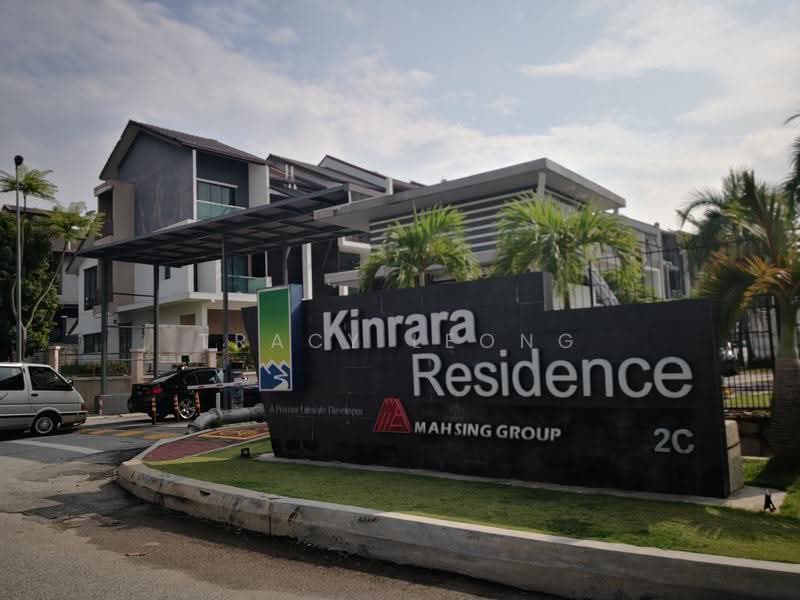 Rumah Teres 3-Tingkat untuk Dijual di Kinrara Residence (Puchong) - Tracy Leong - Exterior - PropertyGuru.com.my