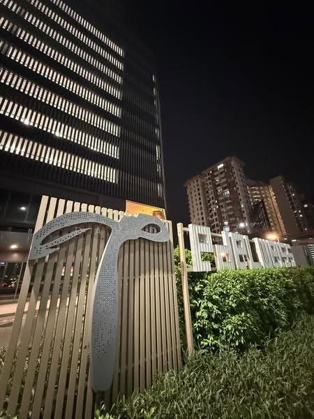 Retail Space for Rent in Kota Damansara (Selangor) - David Tan - Exterior - PropertyGuru.com.my