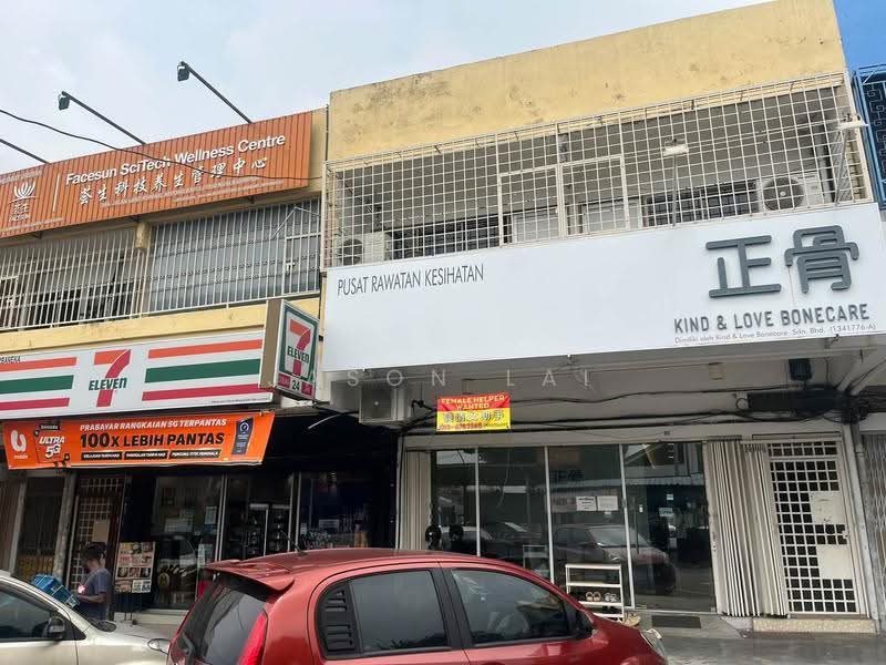 Kedai / Pejabat untuk Dijual di Taman Seri Kepong Baru (Kepong) - Jason Lai - Exterior - PropertyGuru.com.my