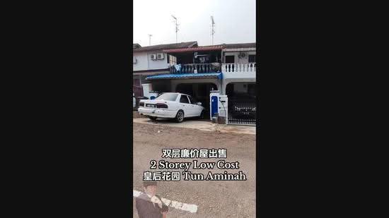2-storey Terraced House for Sale in Taman Ungku (Johor Bahru) - Jabez Lew - PropertyGuru.com.my
