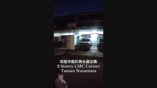 Rumah Teres 2-Tingkat untuk Dijual di Taman Nusantara (Iskandar Puteri (Nusajaya)) - Jabez Lew - PropertyGuru.com.my