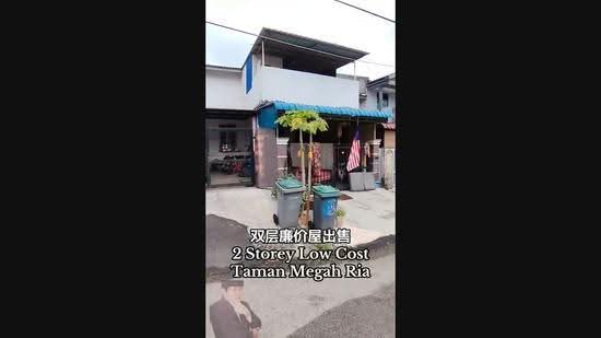 2-storey Terraced House for Sale in Taman Megah Ria (Masai) - Jabez Lew - PropertyGuru.com.my
