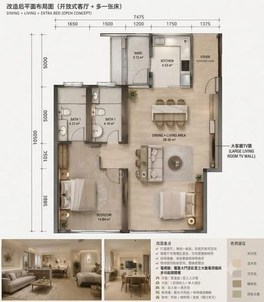 Service Residence for Sale at FORESHORE RESIDENCE - Vincent Koay - PropertyGuru.com.my