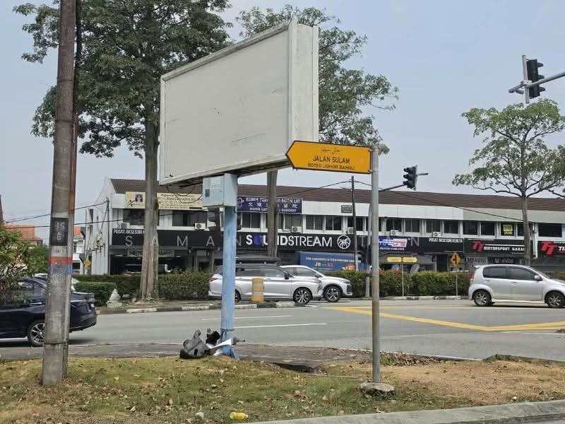 Shop / Office for Rent in Taman Sentosa (Johor Bahru) - Samantha Tan - PropertyGuru.com.my
