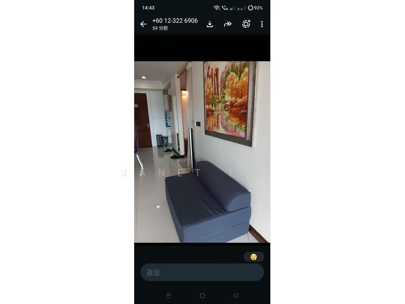 Condominium for Rent at The Northshore Gardens - Janet Teh - PropertyGuru.com.my