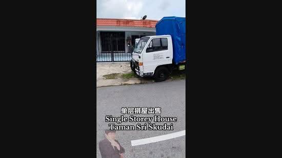 1-storey Terraced House for Sale in Taman Sri Skudai (Skudai) - Jabez Lew - PropertyGuru.com.my