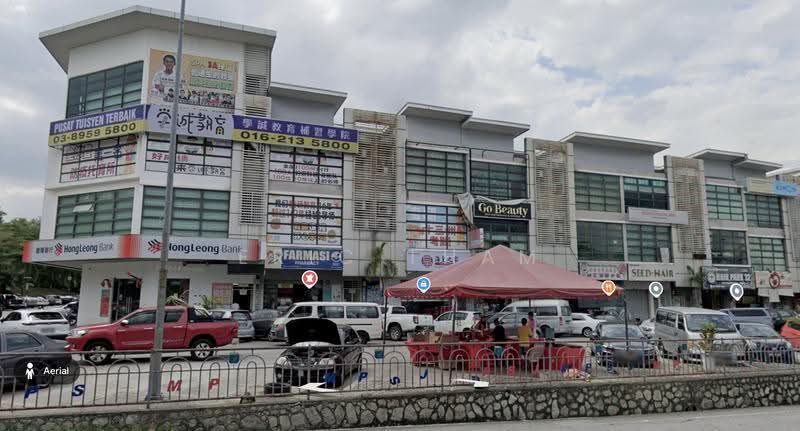 Kedai / Pejabat untuk Dijual di Seri Kembangan (Selangor) - Eric Tham - PropertyGuru.com.my