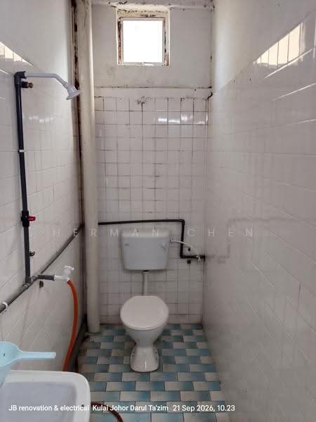 Factory for Sale in Kulai (Johor) - Herman Chen - Bathroom - PropertyGuru.com.my