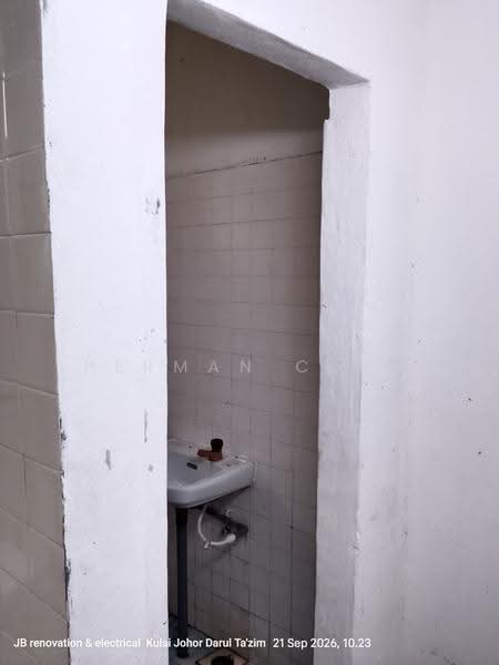 Factory for Sale in Kulai (Johor) - Herman Chen - Bathroom - PropertyGuru.com.my