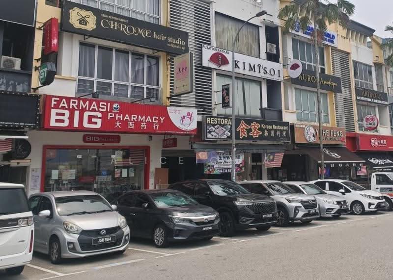 Kedai / Pejabat untuk Disewa di Taman Sutera Utama (Skudai) - Alice Chia - Exterior - PropertyGuru.com.my