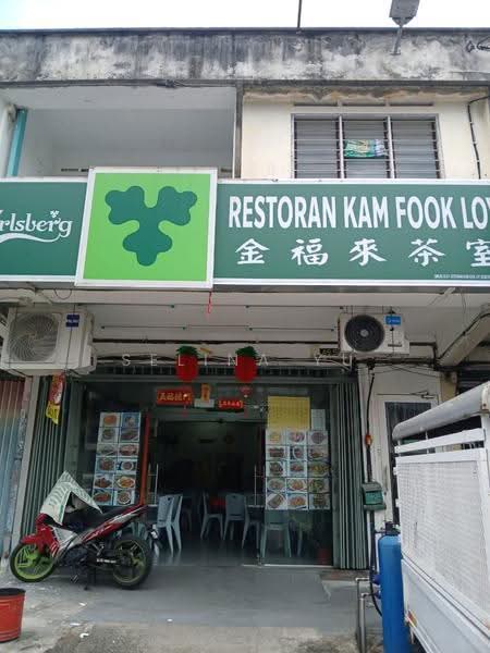 Shop for Rent in Salak Selatan (Kuala Lumpur) - Selina Yu - PropertyGuru.com.my