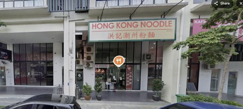 Shop for Rent in Bandar Menjalara (Kuala Lumpur) - Michelle Ng - Exterior - PropertyGuru.com.my