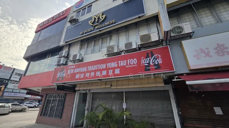 Shop for Rent in SS2 (Petaling Jaya) - Jordan Chen - PropertyGuru.com.my