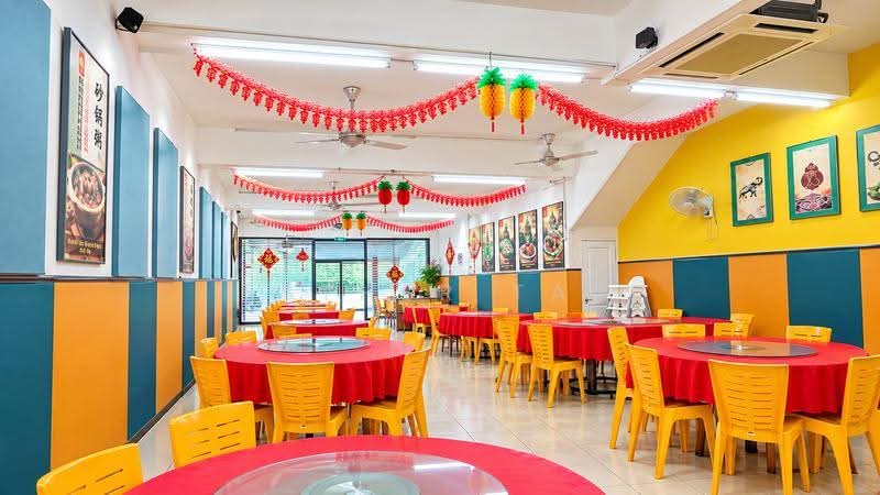 Shop for Rent in SS3 (Petaling Jaya) - Esther Tan - Dining Room - PropertyGuru.com.my