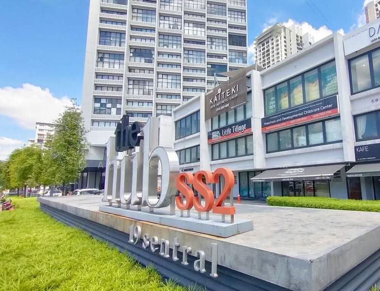 Office for Sale in Petaling Jaya (Selangor) - Catherine Lum - PropertyGuru.com.my