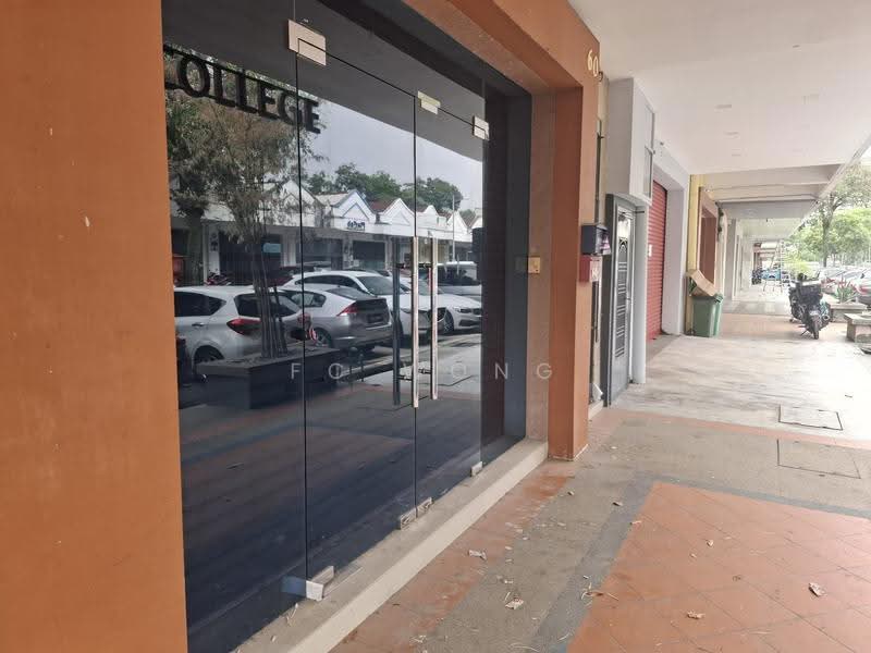Shop / Office for Sale in Usj 1 (Subang Jaya) - FC Wong - PropertyGuru.com.my