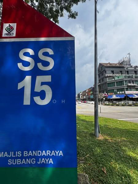 Kedai untuk Disewa di SS15 (Subang Jaya) - Loh KC - PropertyGuru.com.my