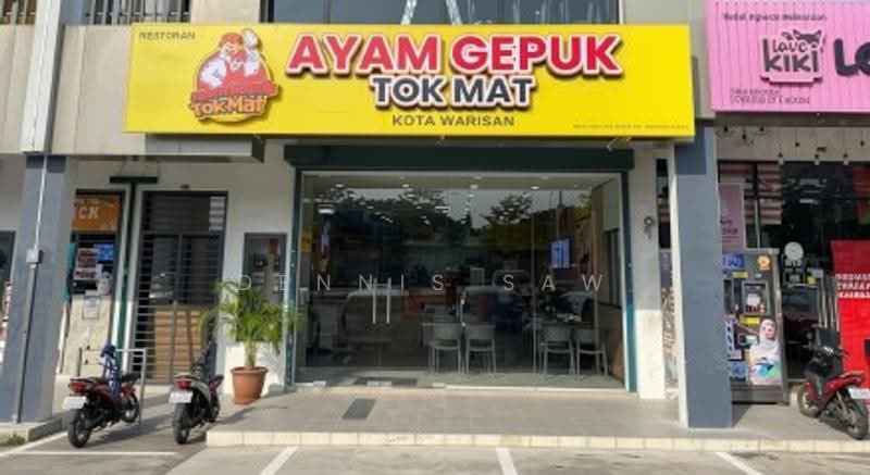 Shop for Rent in Dengkil (Selangor) - Dennis Saw - PropertyGuru.com.my