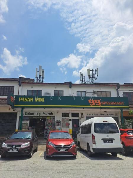 Office for Rent in Batu Caves (Selangor) - Nick Yow - PropertyGuru.com.my