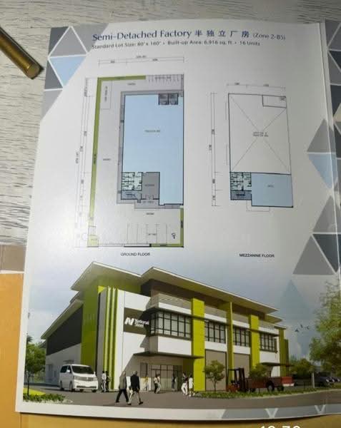 Semi-D Factory for Rent in Taman Impian Emas (Skudai) - Cindy Soh - PropertyGuru.com.my
