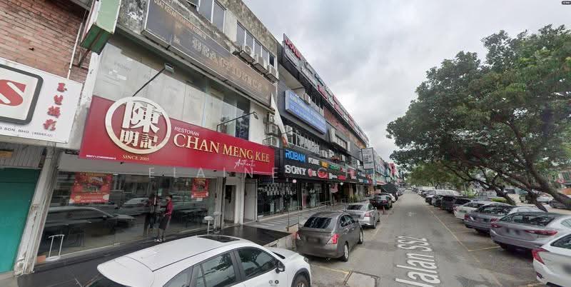 Shop for Sale in SS2 (Petaling Jaya) - Elaine Chin - Exterior - PropertyGuru.com.my