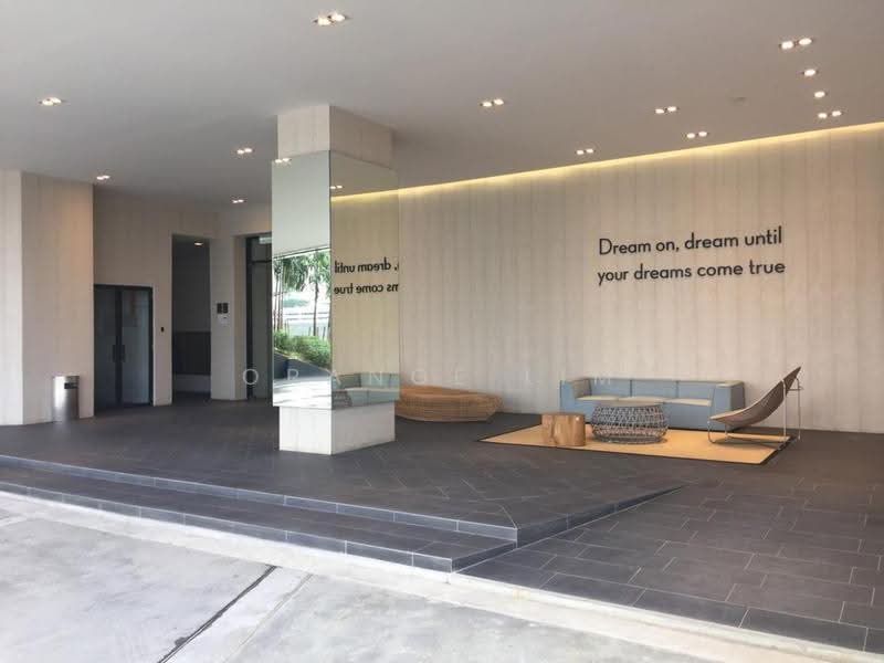 Kondominium untuk Disewa di Dreamcity - Orange Lim - Entrance - PropertyGuru.com.my