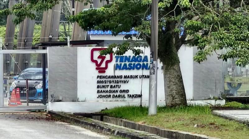 Tanah Pertanian untuk Dijual di Johor Bahru (Johor) - K S Ong - PropertyGuru.com.my