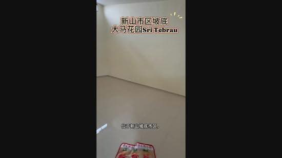 Semi-Detached House for Rent in Taman Sri Tebrau (Johor Bahru) - Yumi Kui - PropertyGuru.com.my