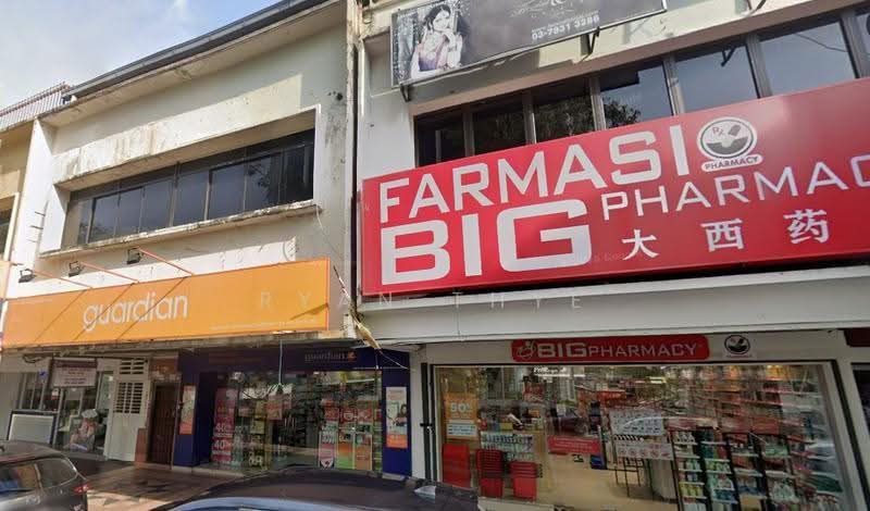 Shop for Sale in Petaling Jaya (Selangor) - Ryan Thye - PropertyGuru.com.my