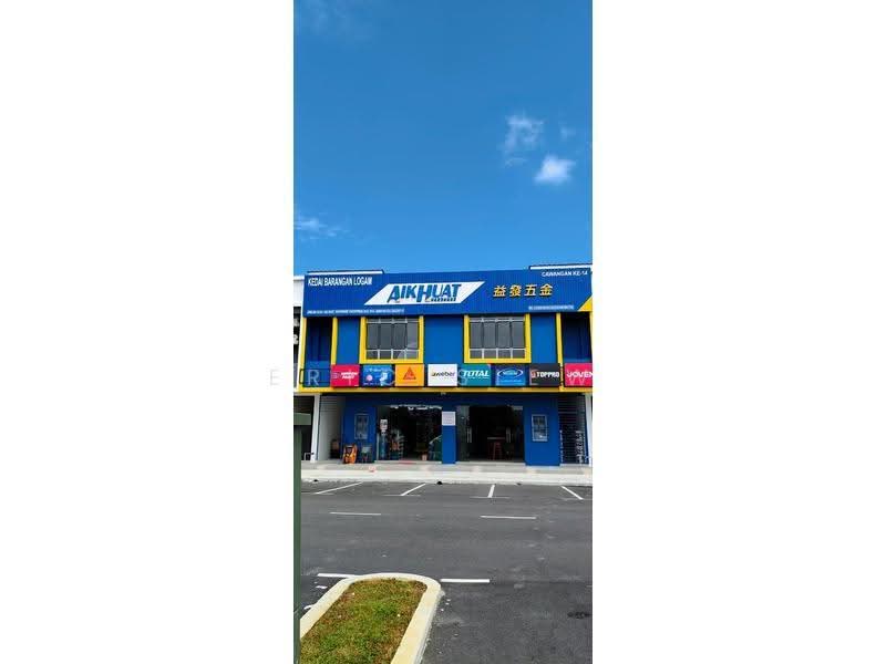 Shop / Office for Sale in Sungai Buloh (Selangor) - ERIC SIEW - PropertyGuru.com.my
