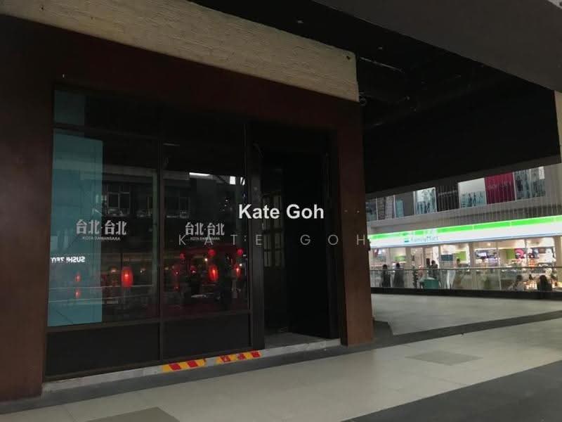 Kedai / Pejabat untuk Disewa di Pju 5 (Kota Damansara) - Hui Thing Goh - PropertyGuru.com.my