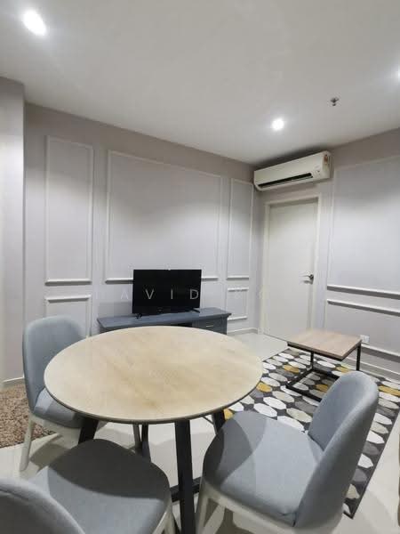 Service Residence for Rent at i-SOHO @ i-City - David Kok - Living Room - PropertyGuru.com.my